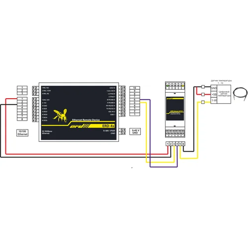 Датчик влажности, температуры, давления с проводным интерфейсом RS485, SNR-RSsensor-H/T/P (Modbus)
