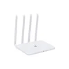 Беспроводной LTE-маршрутизатор SNR-RT420-F21-LTE, 802.11b/g/n, LTE Cat.4, 3xFE RJ45