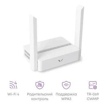 Wi-Fi роутер SNR ADVANCE N13, 802.11a/b/g/n, 4xFE RJ45