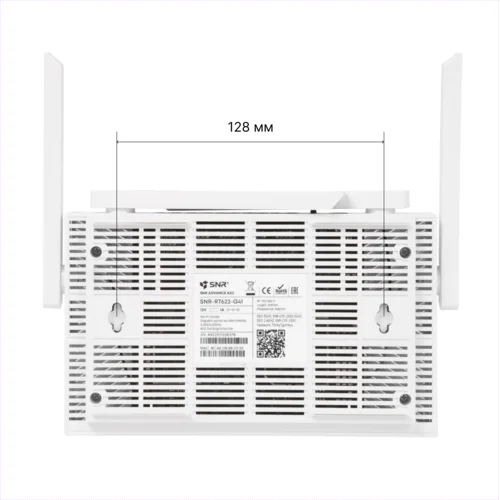 Wi-Fi роутер SNR ADVANCE AX30, 802.11a/b/g/n/ac/ax, 5xGE RJ45