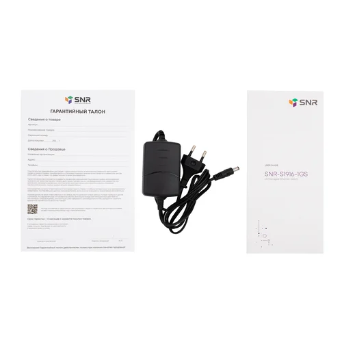 Неуправляемый коммутатор SNR-S1916-1GS