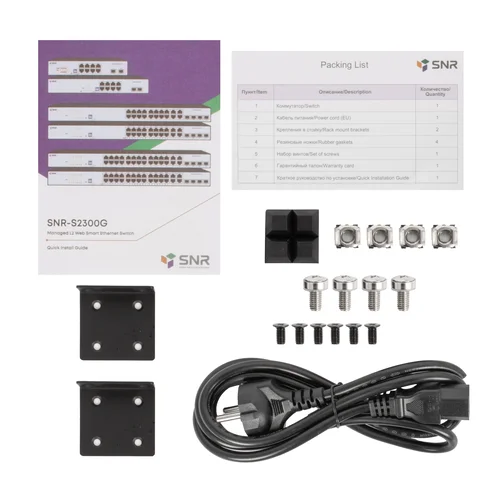 Управляемый Web Smart коммутатор уровня 2 SNR-S2300G-16TC