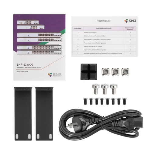 Управляемый Web Smart PoE коммутатор уровня 2 SNR-S2300G-8TM-POE