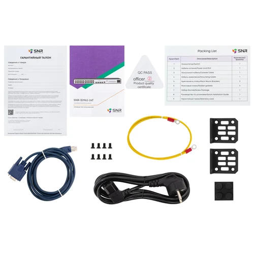 Управляемый коммутатор уровня 2 SNR-S2962-24T-UPS