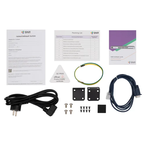 Управляемый коммутатор уровня 2 SNR-S2982G-24TE