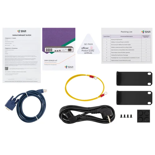 Управляемый коммутатор уровня 2 SNR-S2982G-8T-RPS