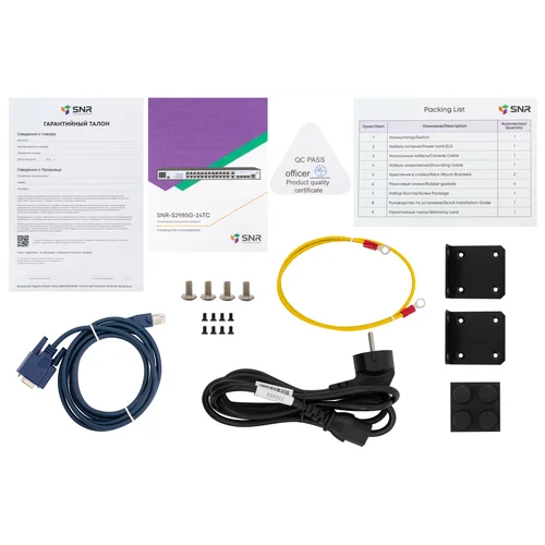 Управляемый коммутатор уровня 2 SNR-S2985G-24TC-RPS