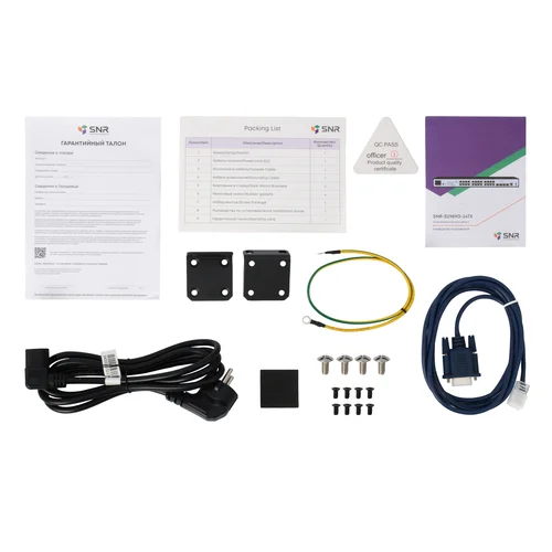 Управляемый коммутатор уровня 2 SNR-S2989G-24TX-RPS