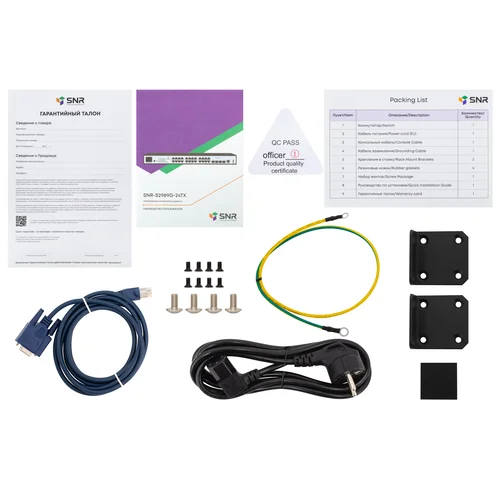 Управляемый коммутатор уровня 2 SNR-S2989G-24TX-UPS