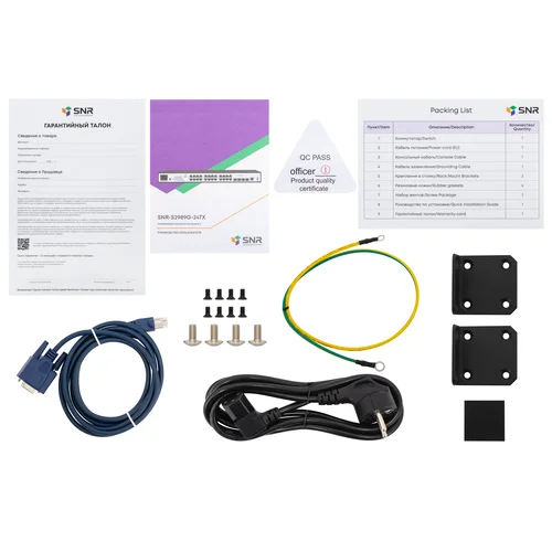 Управляемый коммутатор уровня 2 SNR-S2989G-24TX