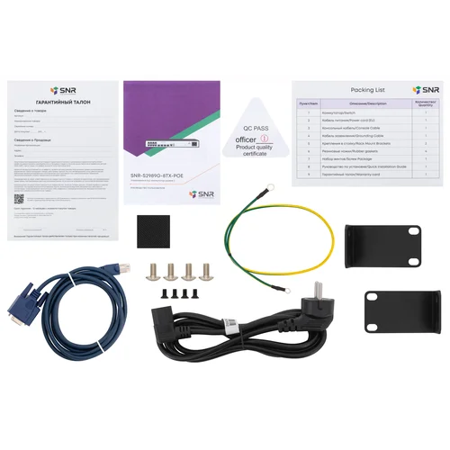 Управляемый PoE коммутатор уровня 2 SNR-S2989G-8TX-POE