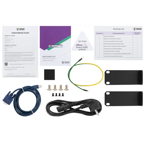 Управляемый коммутатор уровня 2 SNR-S2989G-8TX