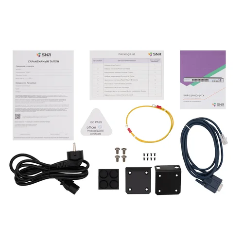 Управляемый коммутатор уровня 3 SNR-S2995G-24TX-DC