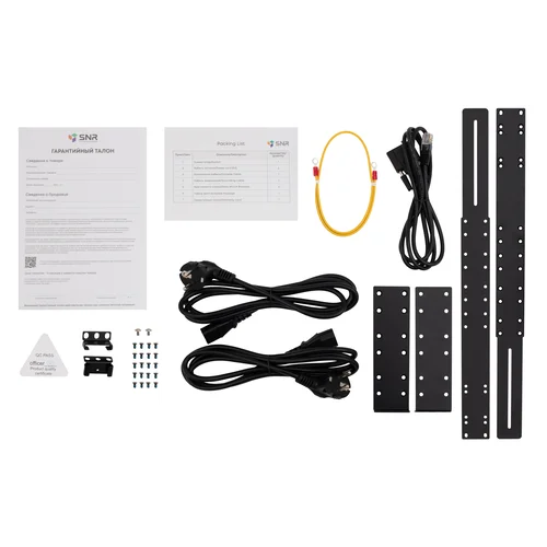 Управляемый коммутатор уровня 3 SNR-S4650X-48FQ