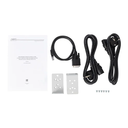 Управляемый коммутатор уровня 2+ SNR-S5311G-48TX-2AC-R