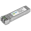Модуль SFP CWDM оптический, дальность до 60км (25dB), 1330нм