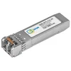 Модуль SFP CWDM оптический, дальность до 80км (32dB), 1370нм