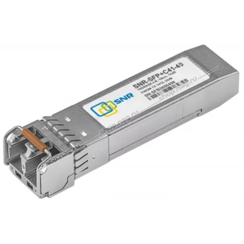 Модуль SFP+ CWDM оптический 1410nm, 40км (14dB)
