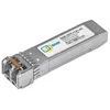 Модуль SFP+ CWDM оптический 1410nm, 40км (14dB)