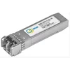 Модуль SFP+ CWDM оптический 1450nm, 40км (14dB)