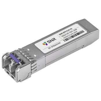 Модуль SFP+ CWDM оптический, дальность до 80км (23dB), 1490нм