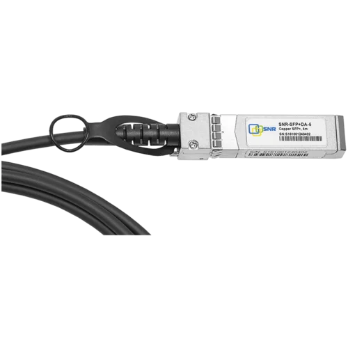 Модуль SFP+ Direct Attached Cable (DAC), дальность до 5м