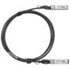 Модуль SFP+ Direct Attached Cable (DAC), дальность до 5м