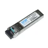 Модуль LTE WDM SFP+, дальность до 10км(6db), 1330нм