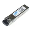 Модуль LTE WDM SFP+, дальность до 10км(6db), 1270нм