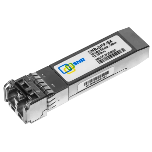 Модуль SFP оптический, дальность до 550м (7.5dB), 850нм