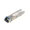 Модуль SFP 2.5G CWDM оптический, дальность до 80км (28dB), 1370нм