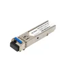 Модуль SFP 2.5G CWDM оптический, дальность до 80км (28dB), 1570нм