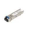Модуль SFP 2.5G CWDM оптический, дальность до 80км (28dB), 1590нм