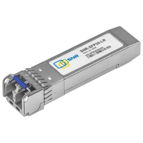 Модуль SFP28, 25GBASE-LR, разъем LC, дальность до 10км