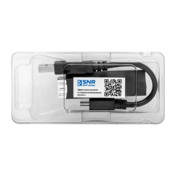 Комплексное решение по перепрограммированию модулей SFP/SFP+