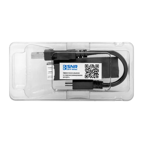 Комплексное решение по перепрограммированию модулей SFP/SFP+