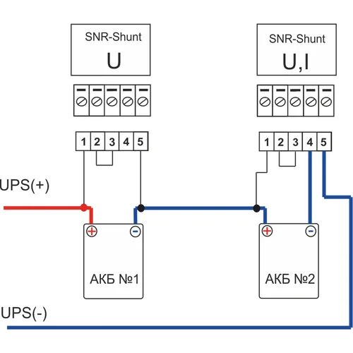 Шунт, цифровой монитор напряжения, тока