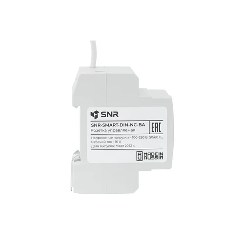 Розетка управляемая SNR-SMART-DIN-NC-BA