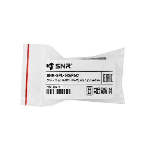 Сплиттер RJ12 (6P6C) на 3 розетки