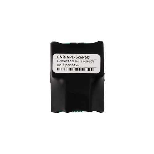 Сплиттер RJ12 (6P6C) на 3 розетки