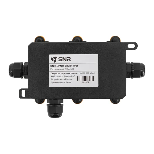 Грозозащита Ethernet SNR-SPNet-B1231-IP65