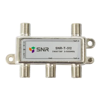 Ответвитель абонентский SNR-T-312 на 3 отвода, вносимое затухание IN-TAP 12dB.