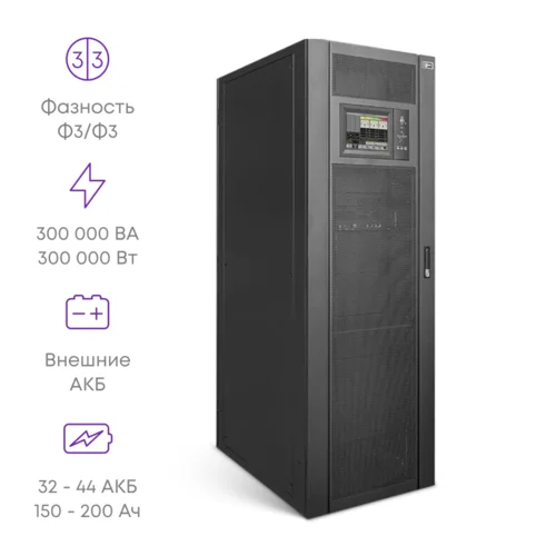 Шасси модульного источника бесперебойного питания он-лайн SNR серии SM 300кВА (6 слотов для силовых модулей 50кВА), 3ф:3ф (380-415В), 10.4"LCD, IP20