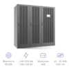 Шасси модульного источника бесперебойного питания он-лайн SNR серии HP 1080кВА (18 слотов для силовых модулей 60кВА), 3ф:3ф (305-485В)