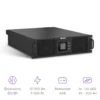 Источник бесперебойного питания онлайн SNR MPXL 10кВА/9кВт, 3ф:1ф, 240В(DC), LCD, 14А, без АКБ