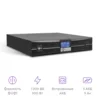 Источник бесперебойного питания on-line SNR серии Intelligent 1000 VA, 36VDC