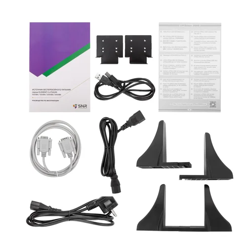 Источник бесперебойного питания онлайн SNR ELEMENT II(Li) 1кВА/1кВт, 25.6В/9Ач