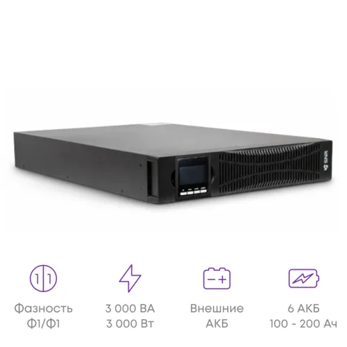 Источник бесперебойного питания он-лайн SNR ELEMENT II 3000ВА/3000Вт (PF-1.0), 1ф:1ф (220-240В), 72В (DC), без АКБ (ток заряда 12А)
