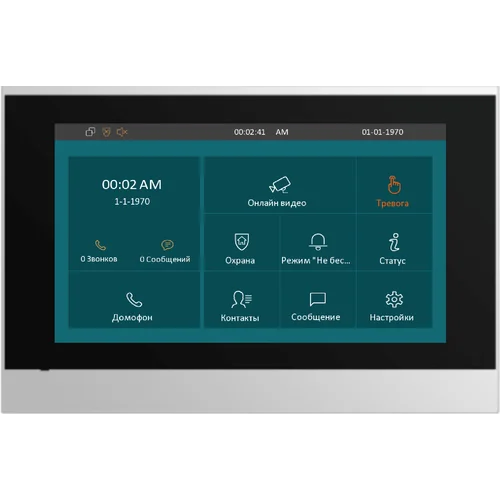 SIP монитор SNR-VDM1 с сенсорным экраном, POE 802.3af, 12V DC