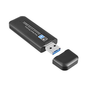 Адаптер беспроводной WiFi (2.4, 5G), Bluetooth для IP-телефона SNR-VP-77-CG-P